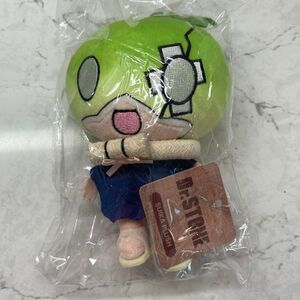 New Suika DR. STONE 8 inch‎ Plush (Official Great Eastern) 77219 Stuffed Plushie